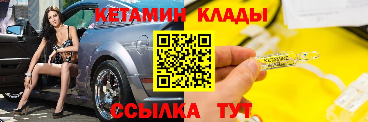 МАРИХУАНА  Вход с VPN  ГАШ  Кубинка  Гашиш  Мефедрон кристаллы 
