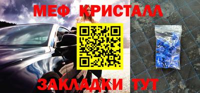дистиллят марихуана Бугуруслан