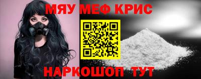 дистиллят марихуана Бугуруслан