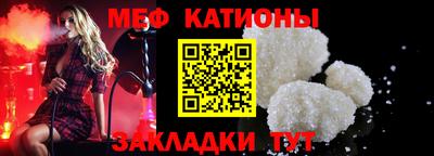 дистиллят марихуана Бугуруслан