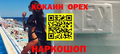 дистиллят марихуана Бугуруслан