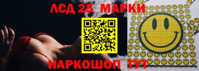 дистиллят марихуана Бугуруслан