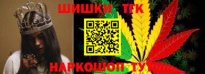 дистиллят марихуана Бугуруслан