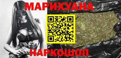 таблы Будённовск