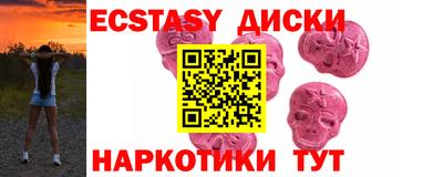 дистиллят марихуана Бугуруслан
