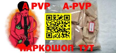 дистиллят марихуана Бугуруслан