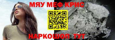 дистиллят марихуана Бугуруслан