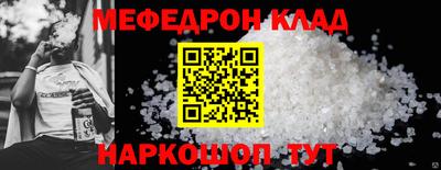 дистиллят марихуана Бугуруслан