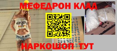 дистиллят марихуана Бугуруслан