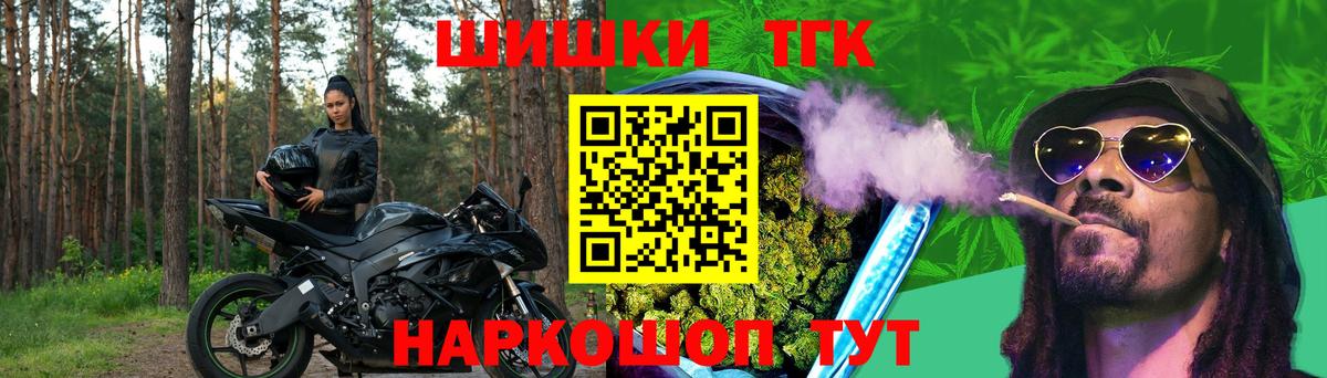 Каннабис ГИДРОПОН Кубинка